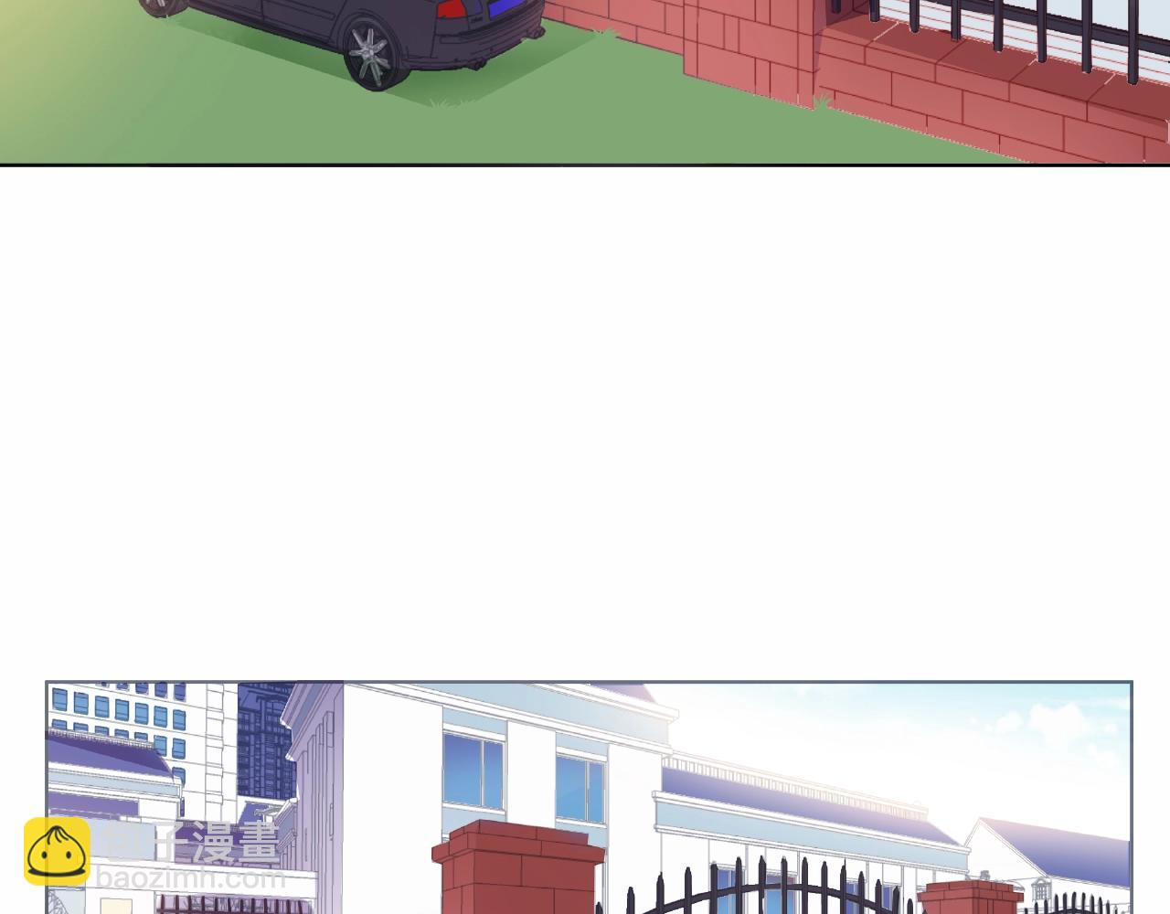 他從雨中來 - 第84話 期待的相遇(1/2) - 7