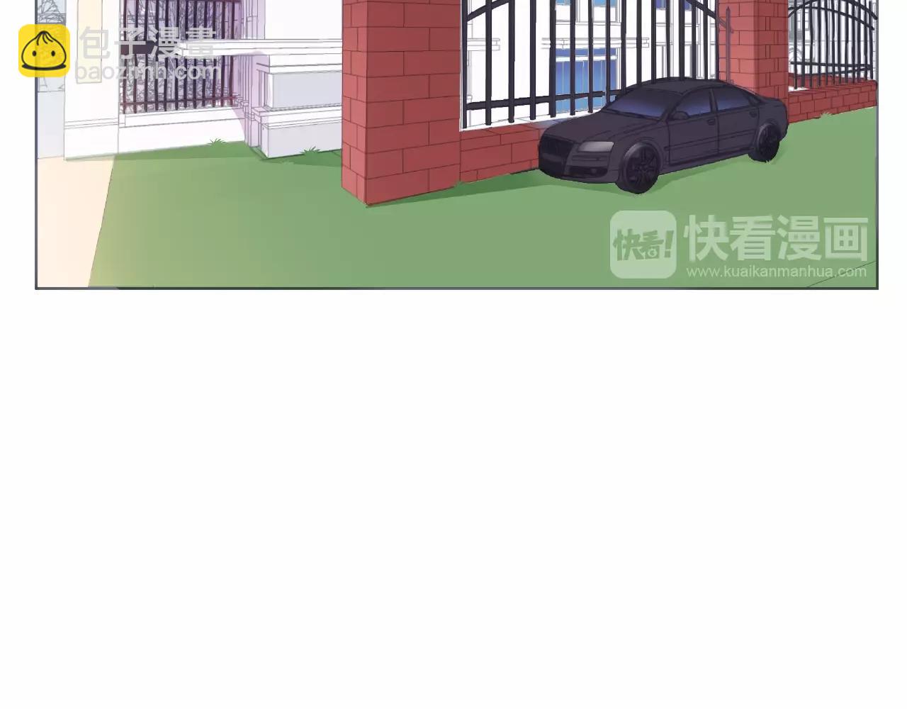 他從雨中來 - 第84話 期待的相遇(1/2) - 8