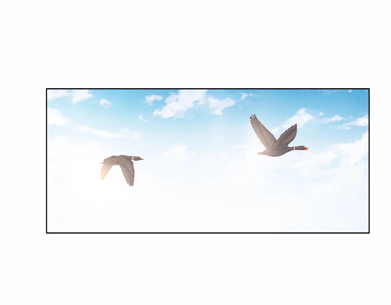 他從雨中來 - 第84話 期待的相遇(2/2) - 2