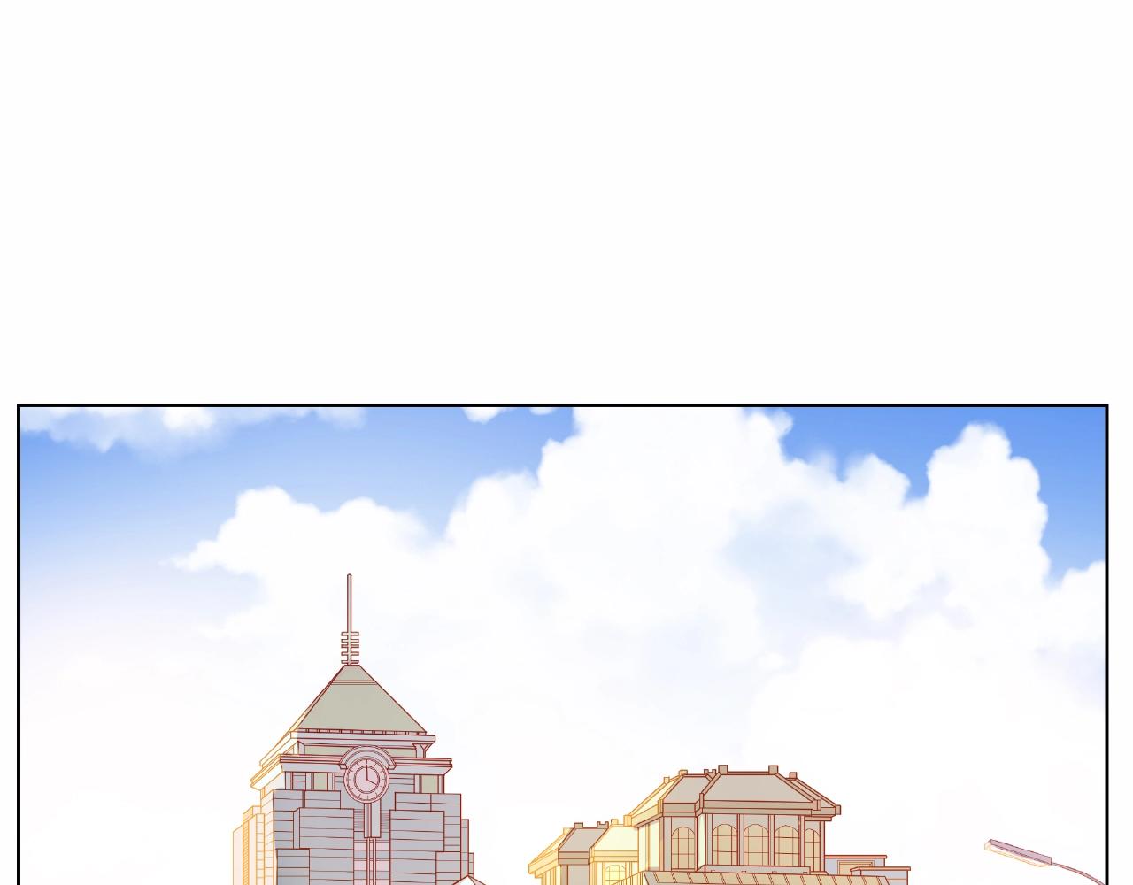 他從雨中來 - 第84話 期待的相遇(2/2) - 3