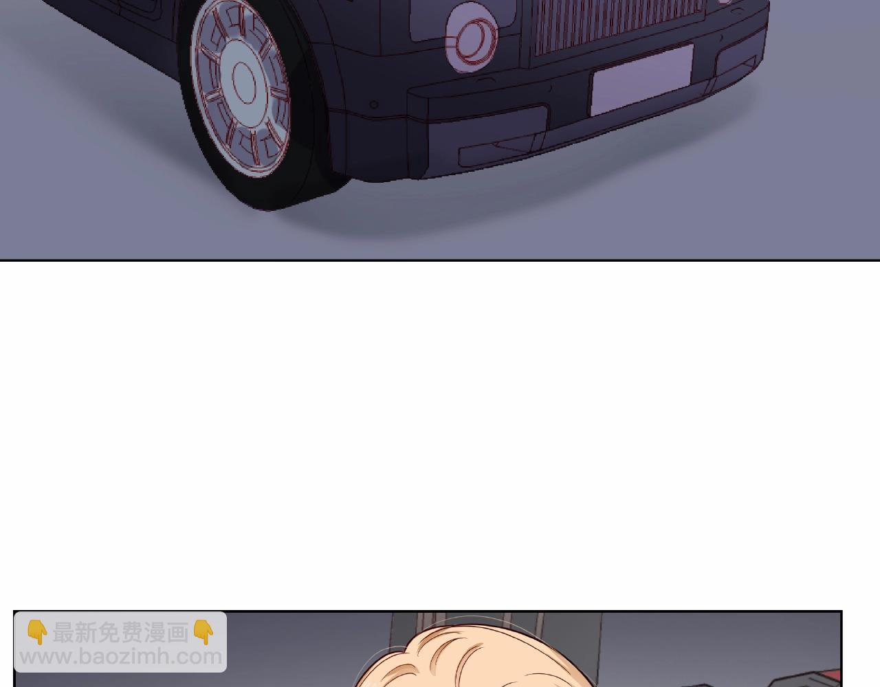 他從雨中來 - 第84話 期待的相遇(2/2) - 6