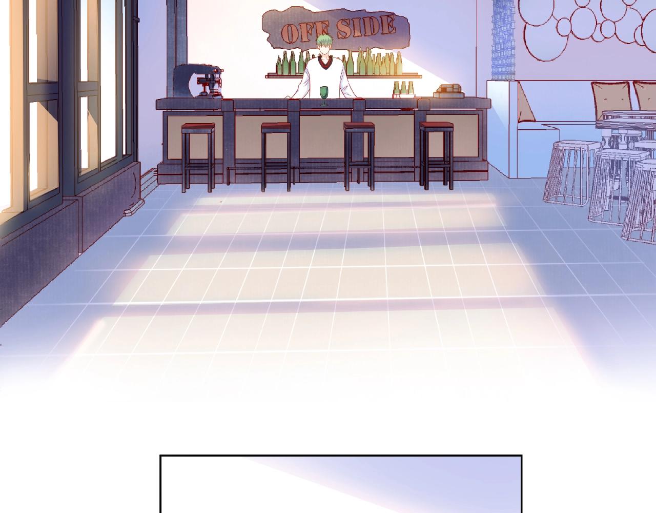 他從雨中來 - 第84話 期待的相遇(2/2) - 7