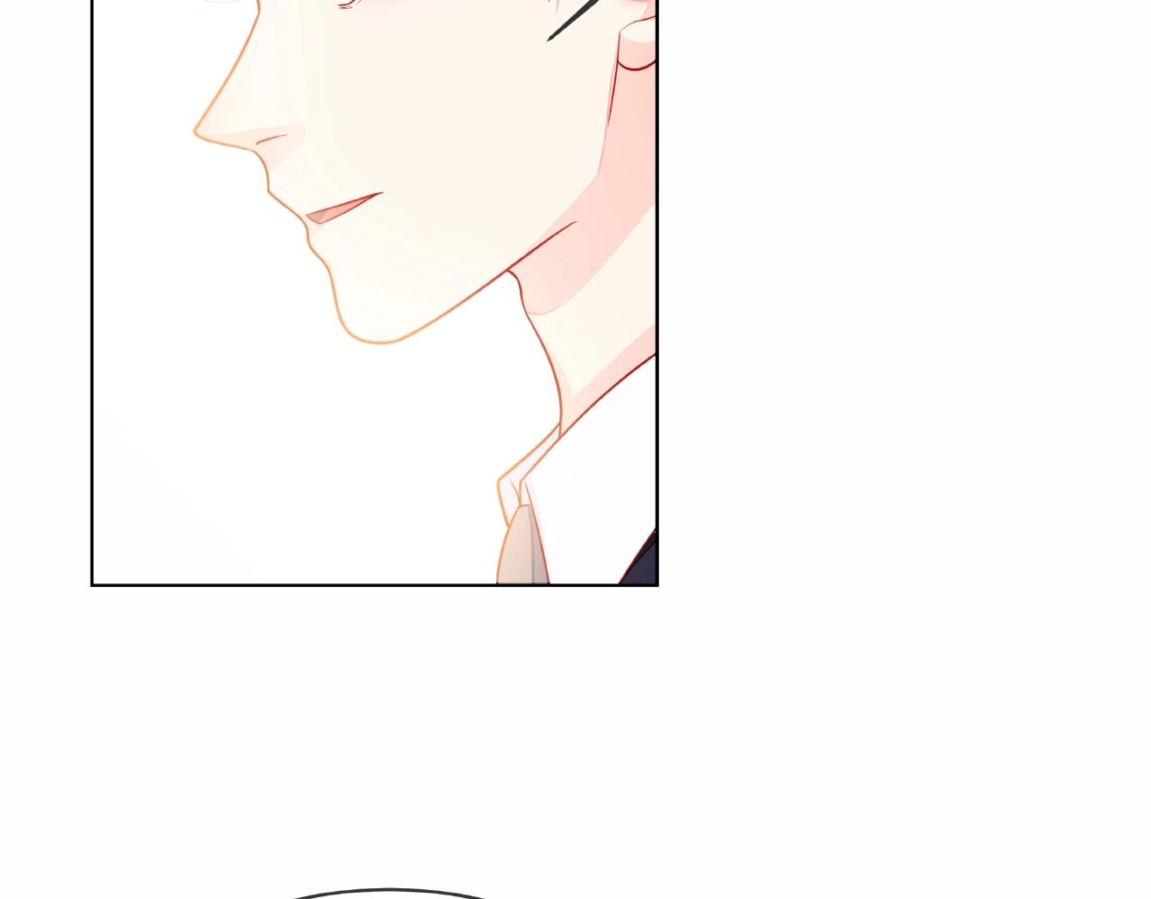 他從雨中來 - 第84話 期待的相遇(2/2) - 1