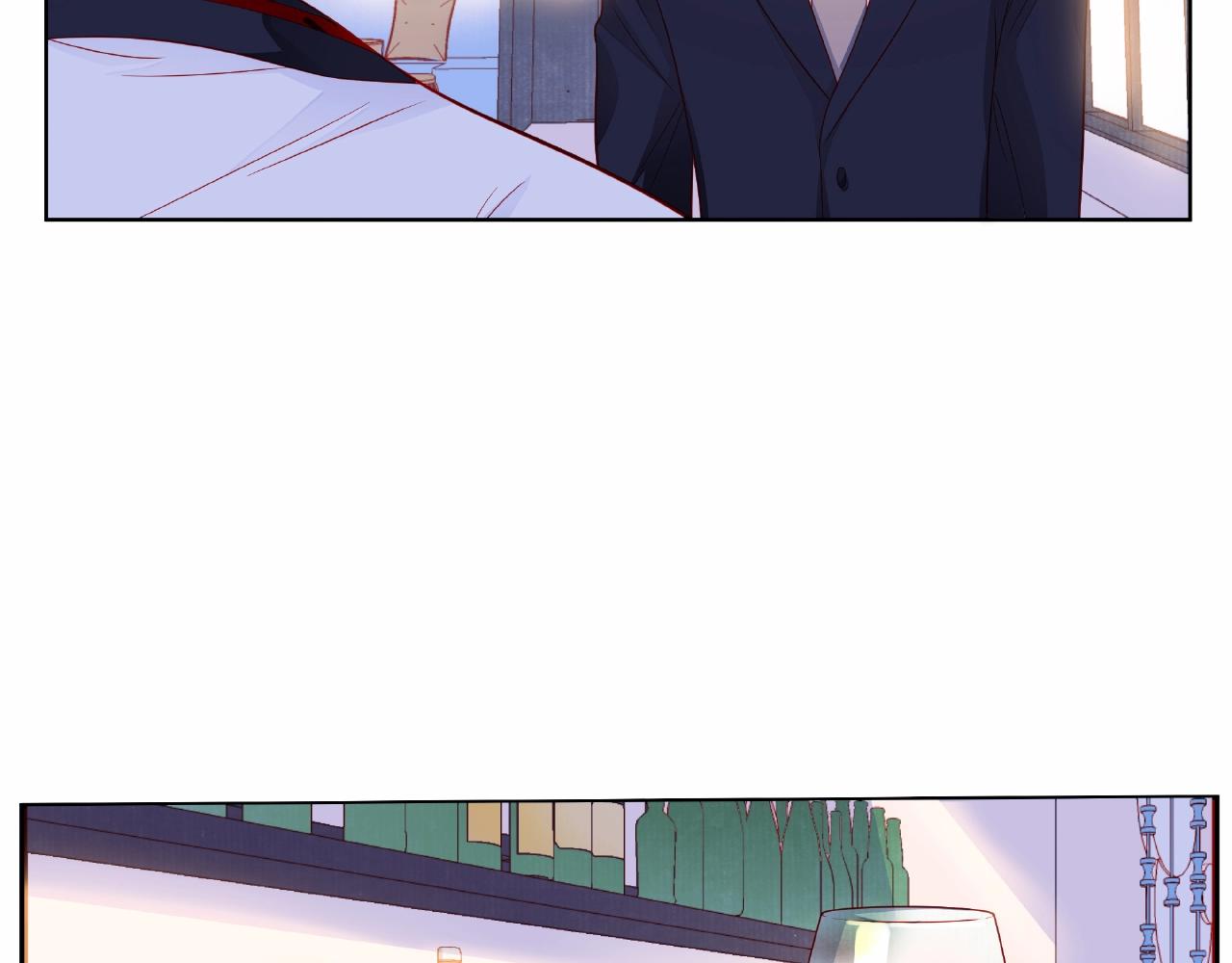 他從雨中來 - 第84話 期待的相遇(2/2) - 5