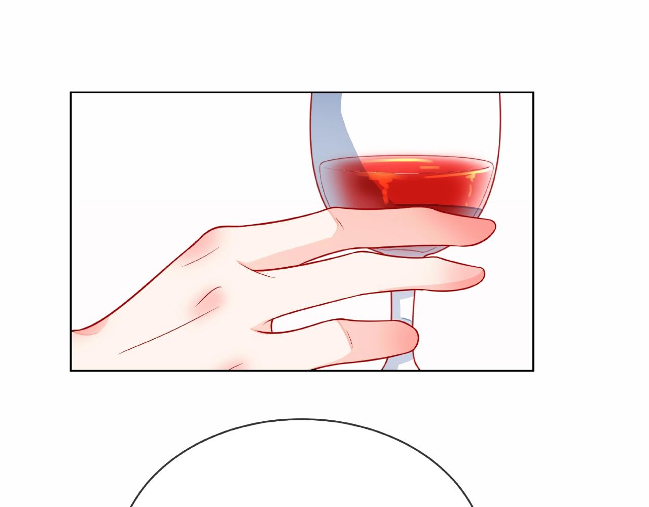 他從雨中來 - 第84話 期待的相遇(2/2) - 1