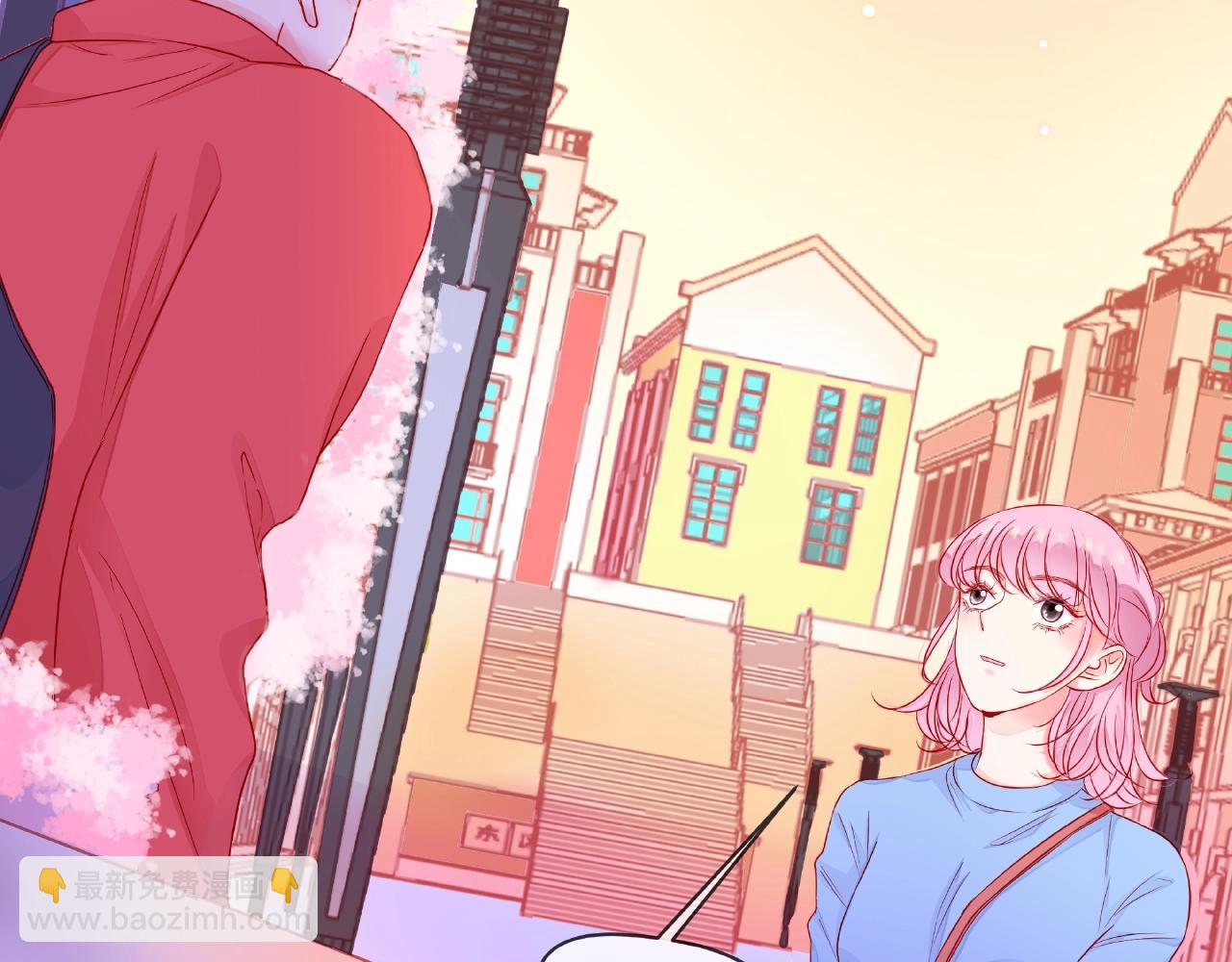 他從雨中來 - 第86話 約定(3/3) - 6