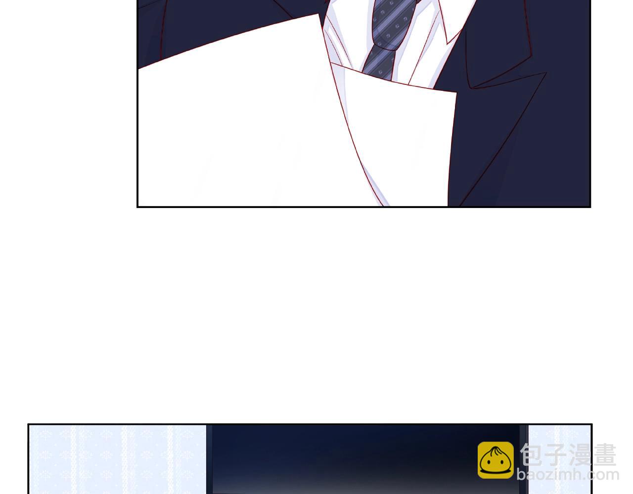 他從雨中來 - 第86話 約定(1/3) - 3