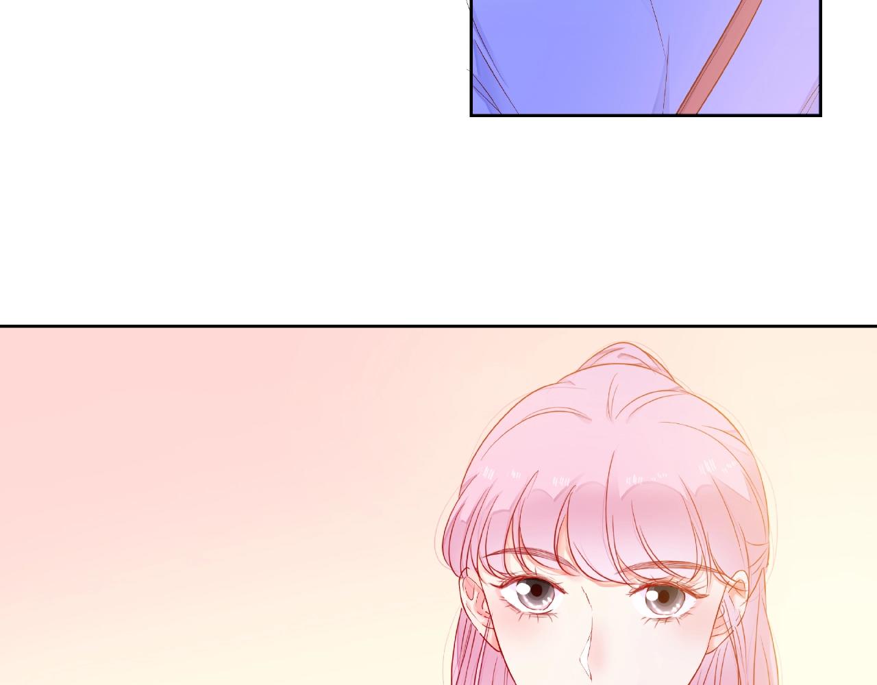 他從雨中來 - 第86話 約定(3/3) - 1