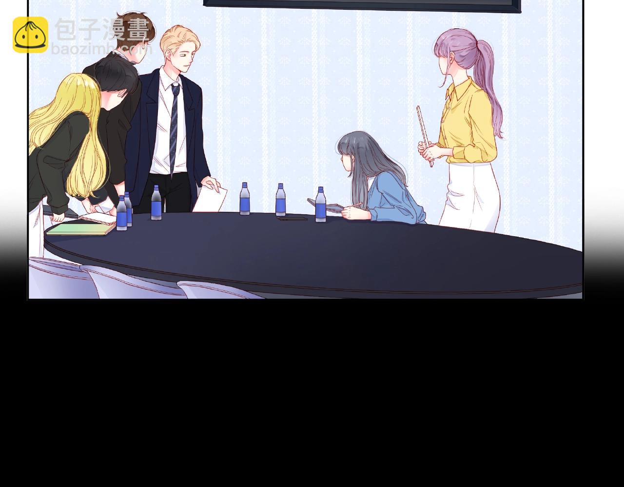 他從雨中來 - 第86話 約定(1/3) - 4