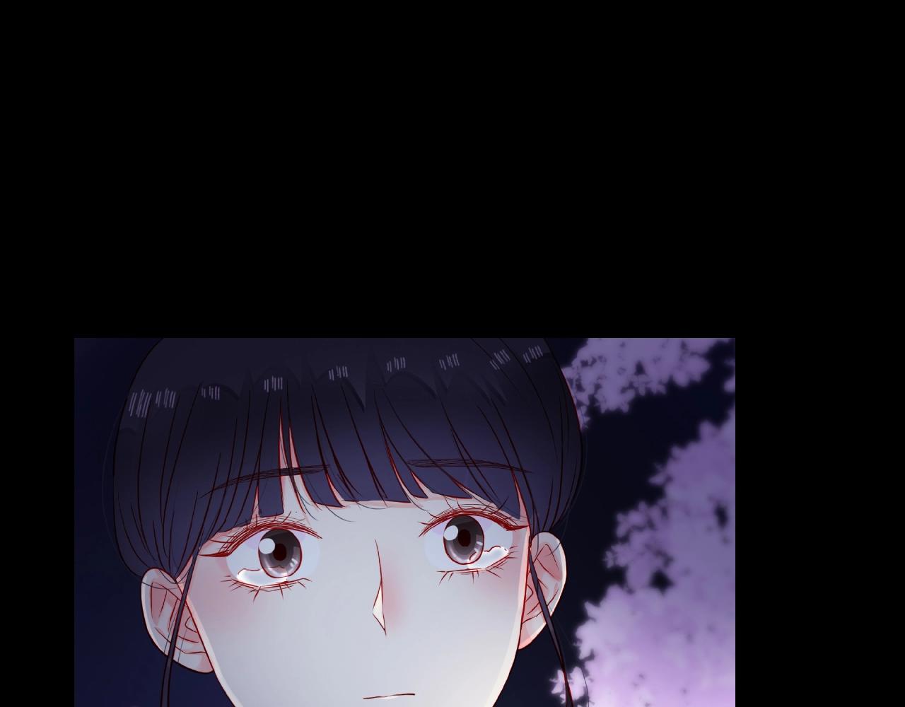 他從雨中來 - 第86話 約定(3/3) - 5