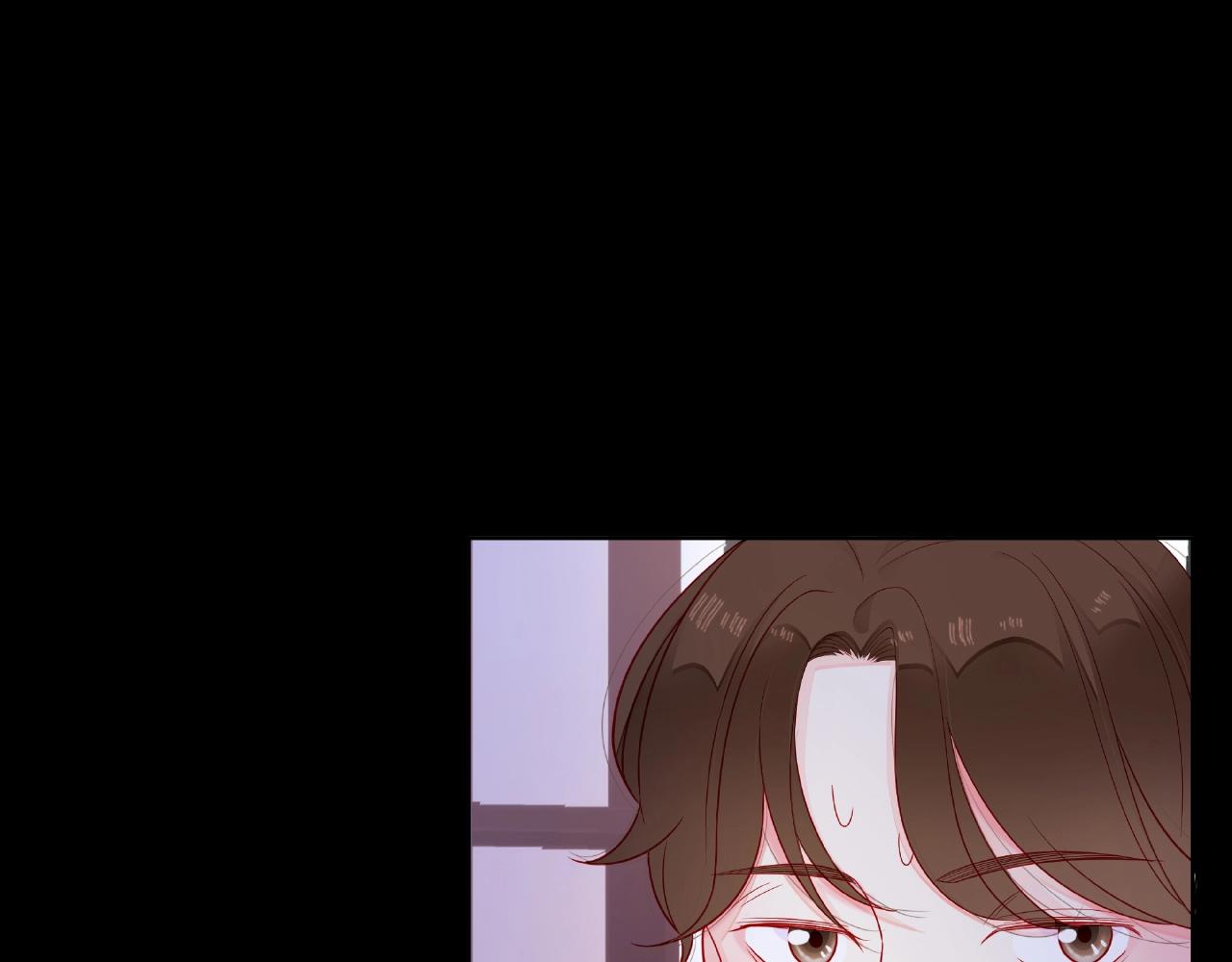 他從雨中來 - 第86話 約定(1/3) - 5