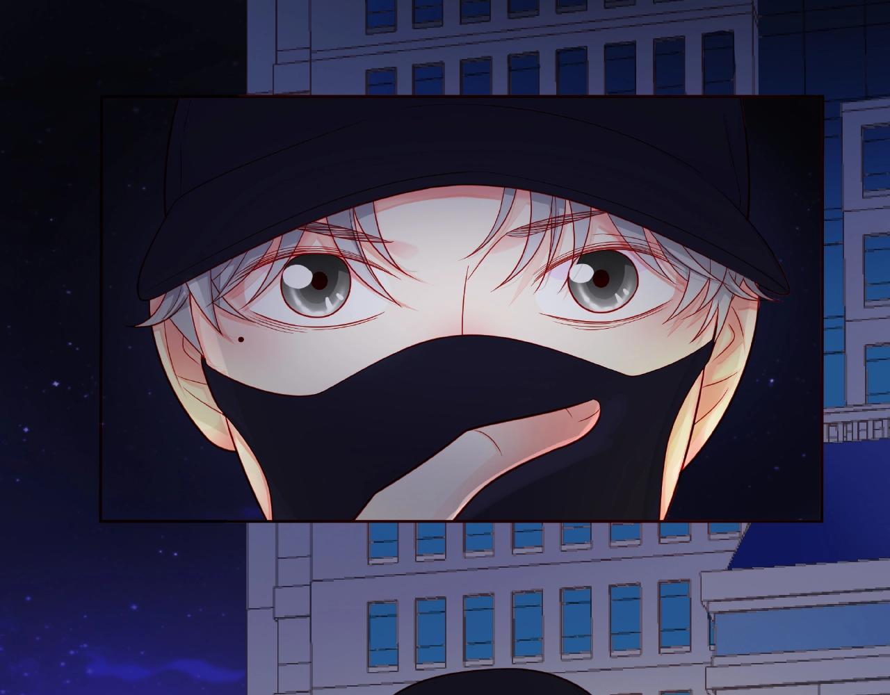 他從雨中來 - 第86話 約定(1/3) - 4