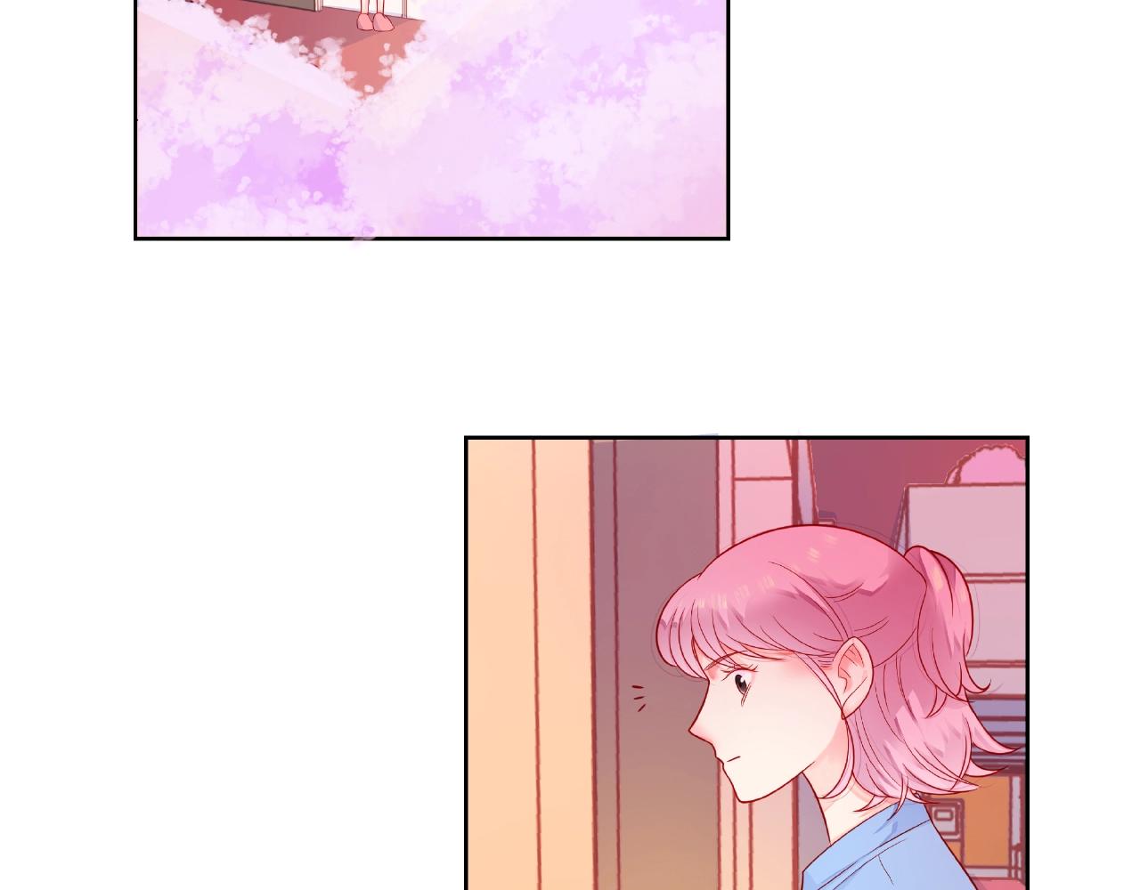 他從雨中來 - 第86話 約定(2/3) - 2