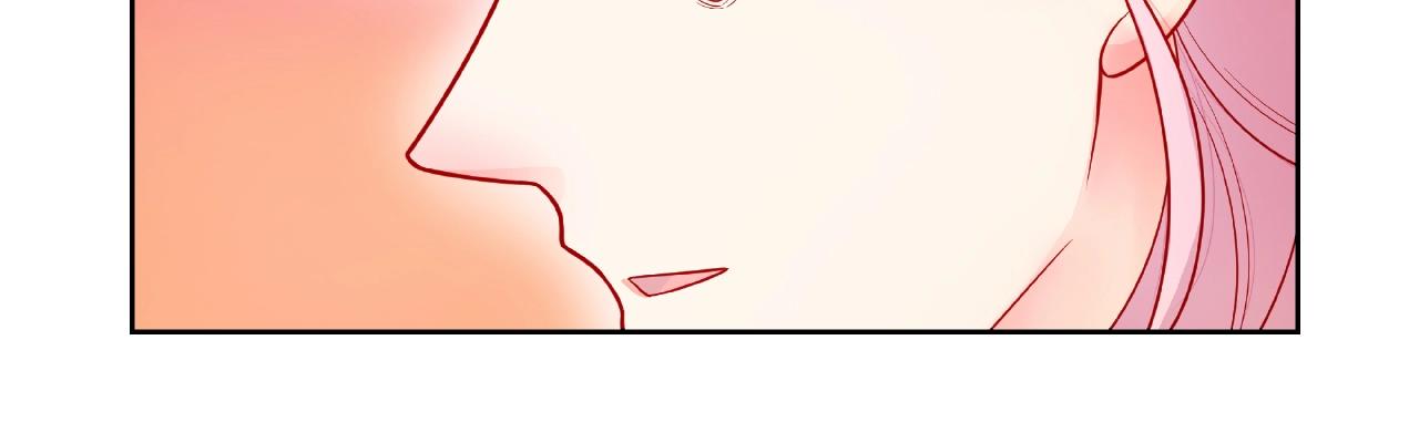 他從雨中來 - 第86話 約定(2/3) - 4