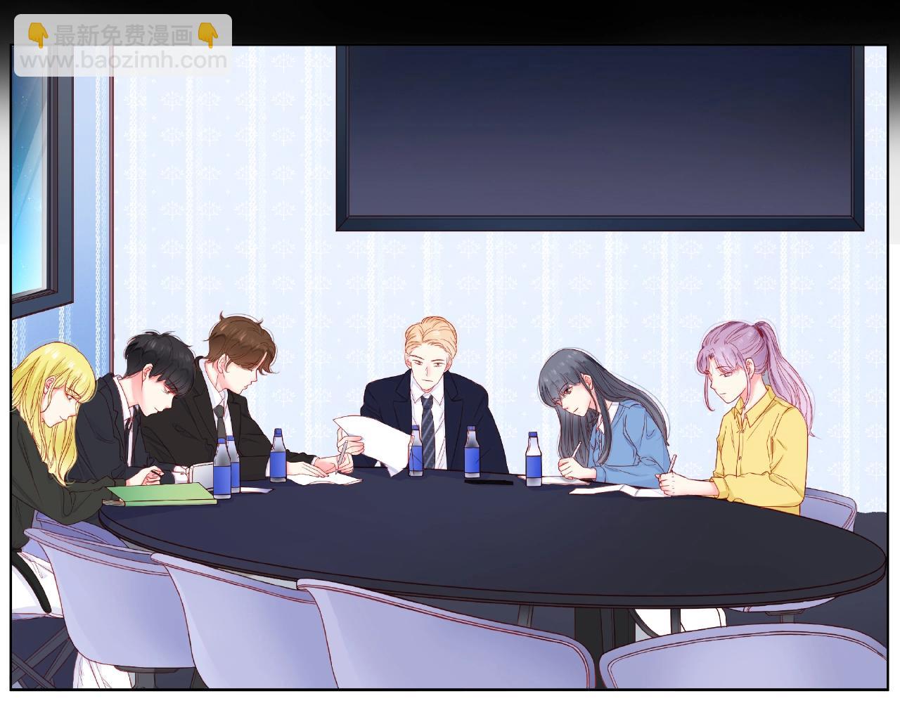 他從雨中來 - 第86話 約定(1/3) - 6