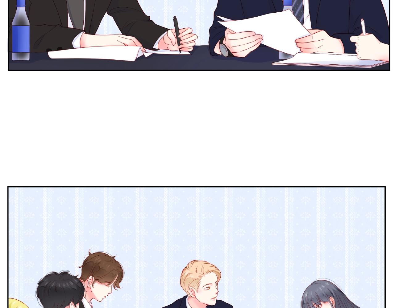 他從雨中來 - 第86話 約定(1/3) - 8