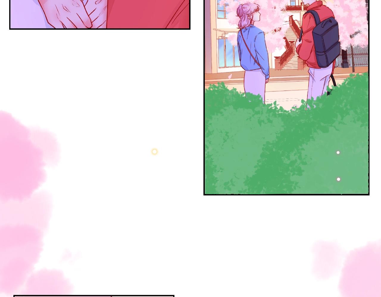 他從雨中來 - 第86話 約定(2/3) - 5