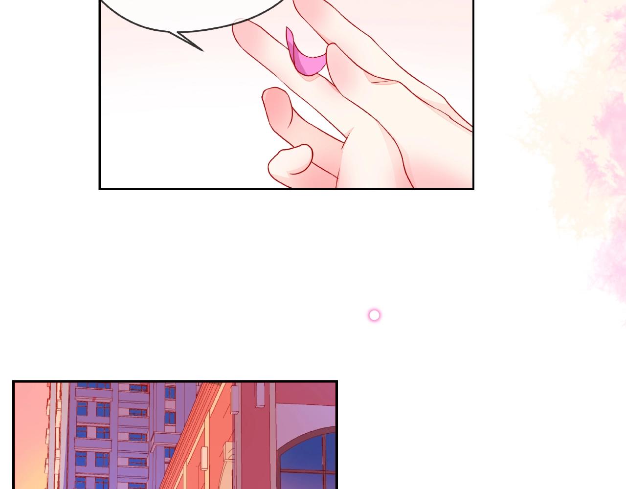 他從雨中來 - 第86話 約定(2/3) - 2