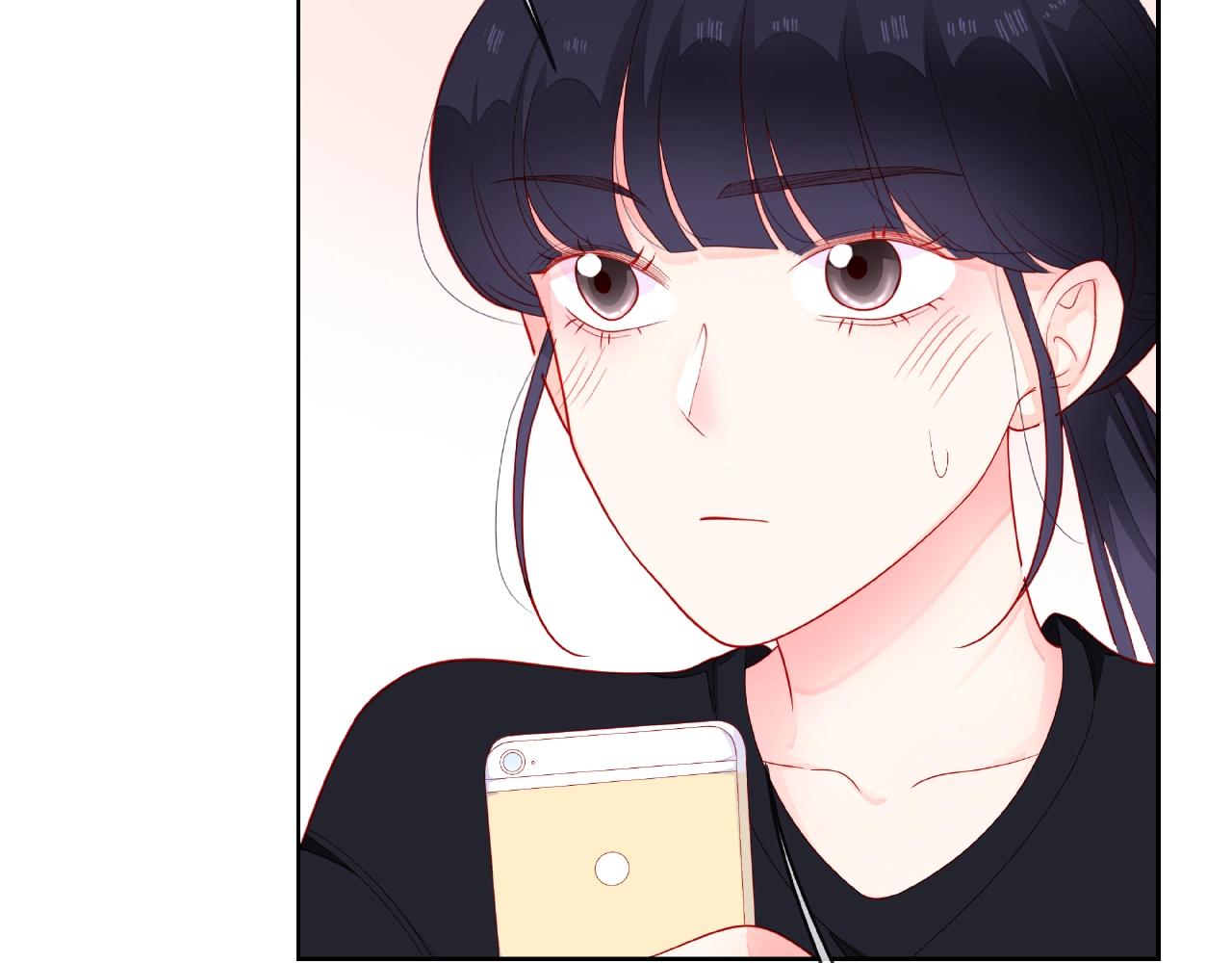 他從雨中來 - 第88話 兩情相悅(3/3) - 5