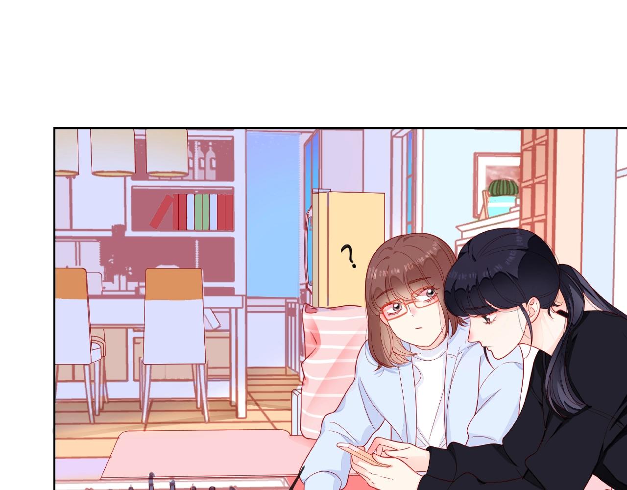 他從雨中來 - 第88話 兩情相悅(3/3) - 1