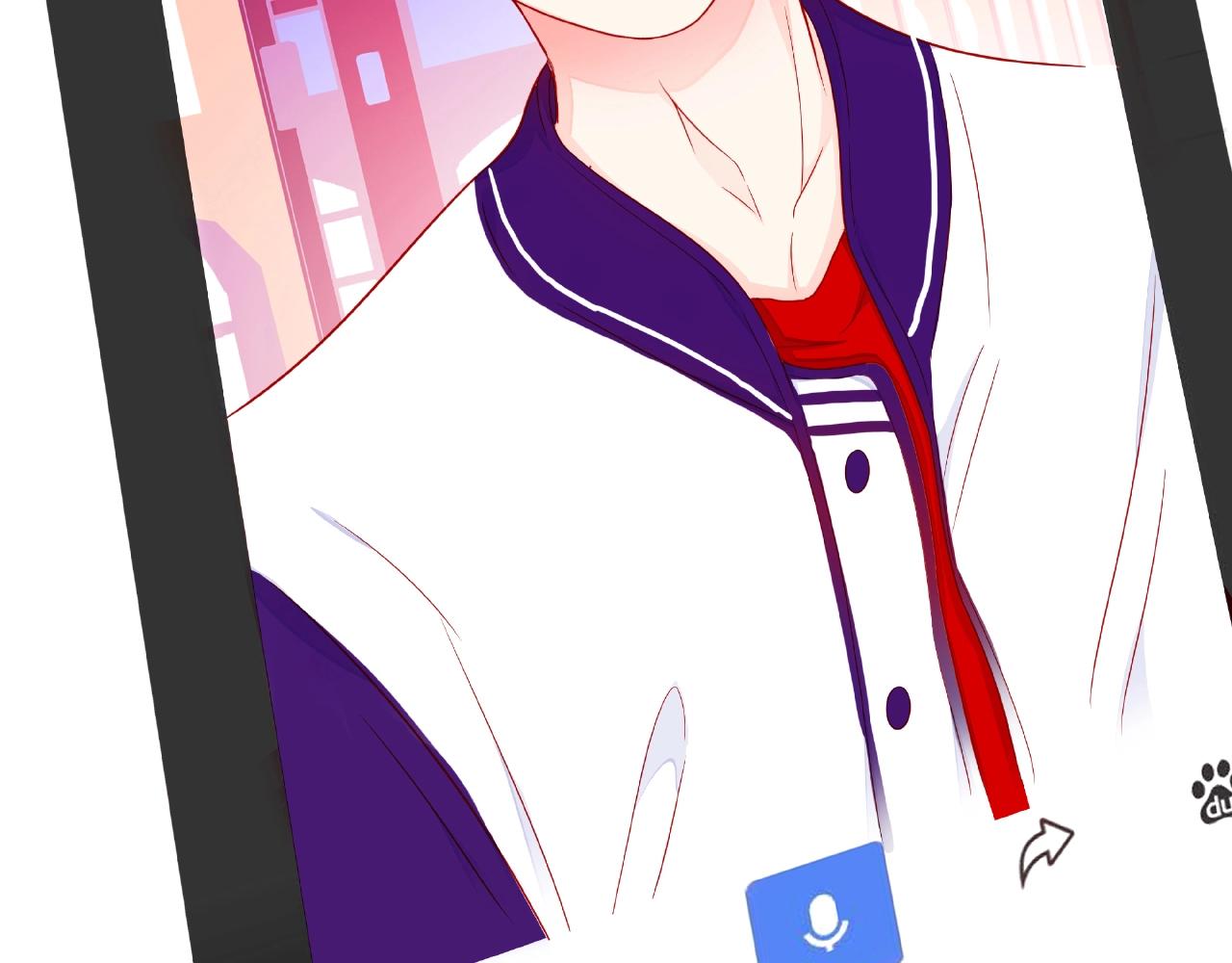 他從雨中來 - 第88話 兩情相悅(3/3) - 6