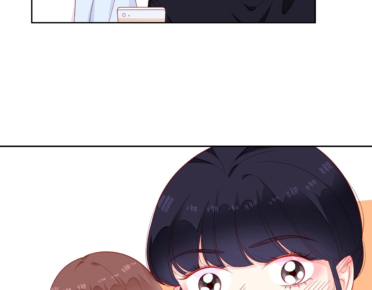 他從雨中來 - 第88話 兩情相悅(3/3) - 2