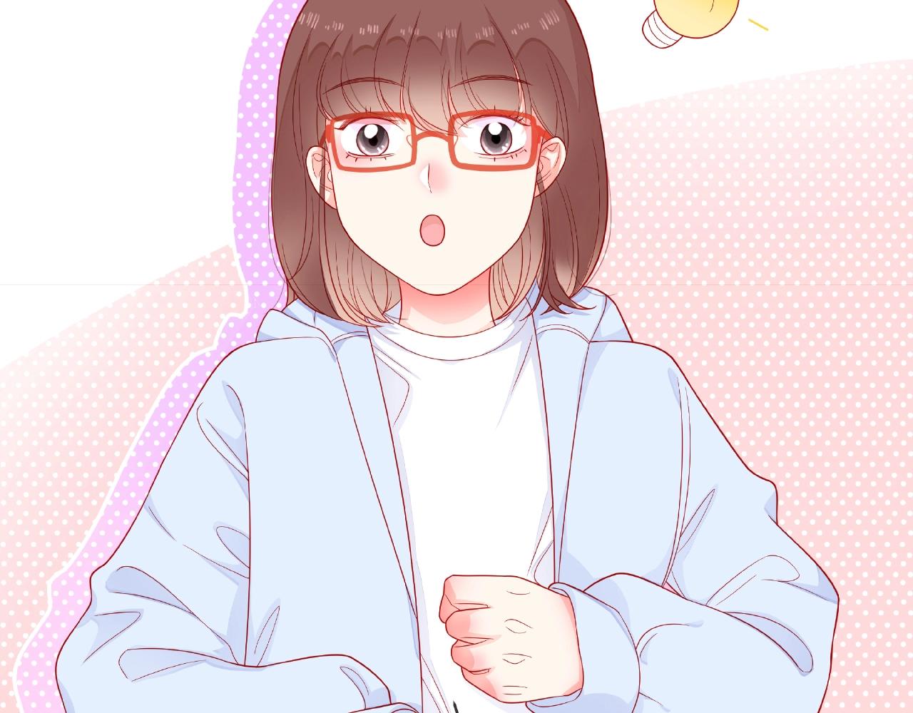 他從雨中來 - 第88話 兩情相悅(3/3) - 3