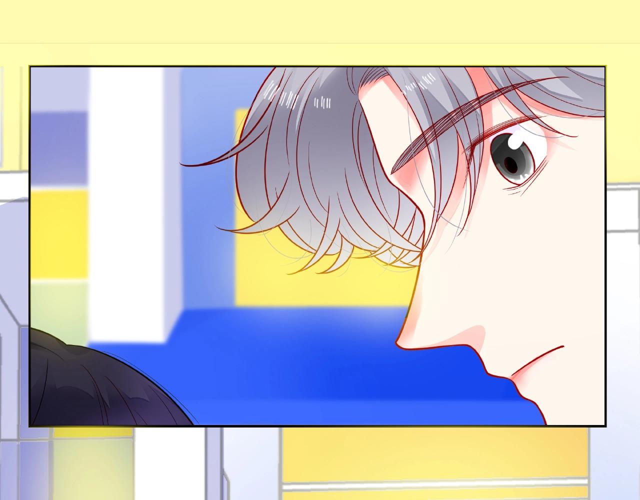 他從雨中來 - 第88話 兩情相悅(2/3) - 1