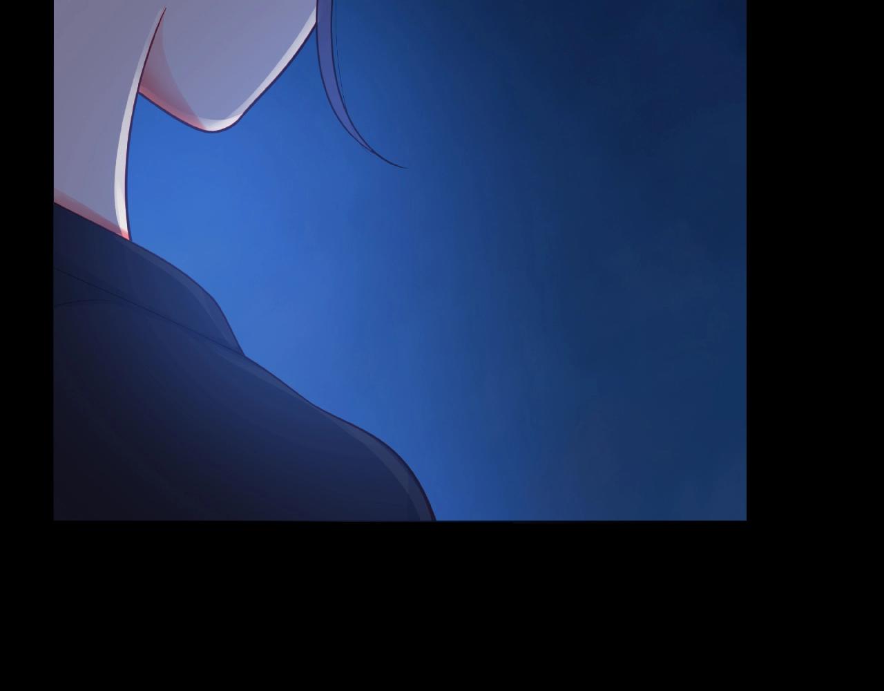 他從雨中來 - 第88話 兩情相悅(2/3) - 7