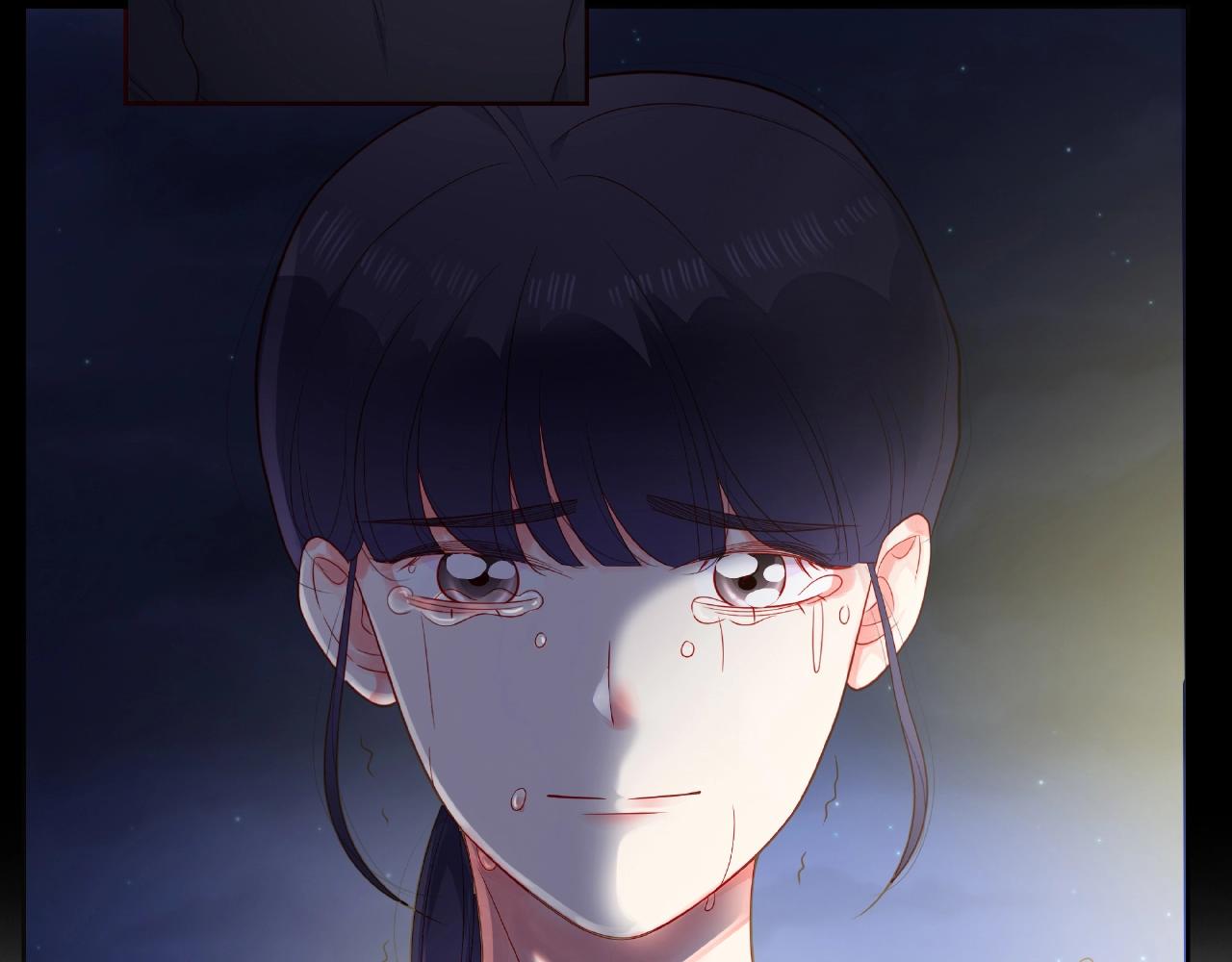 他從雨中來 - 第88話 兩情相悅(2/3) - 1