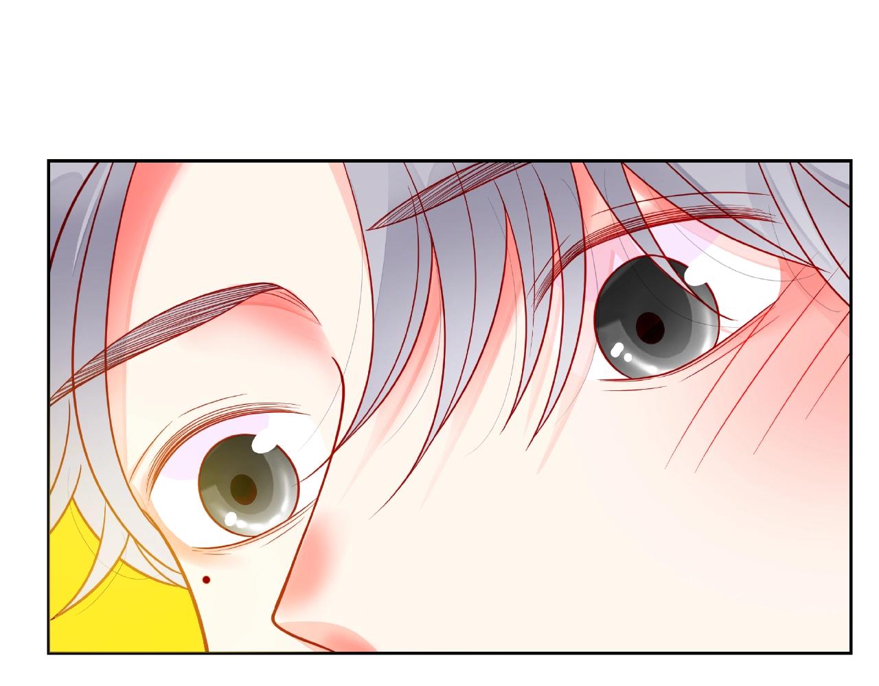 他從雨中來 - 第88話 兩情相悅(2/3) - 1