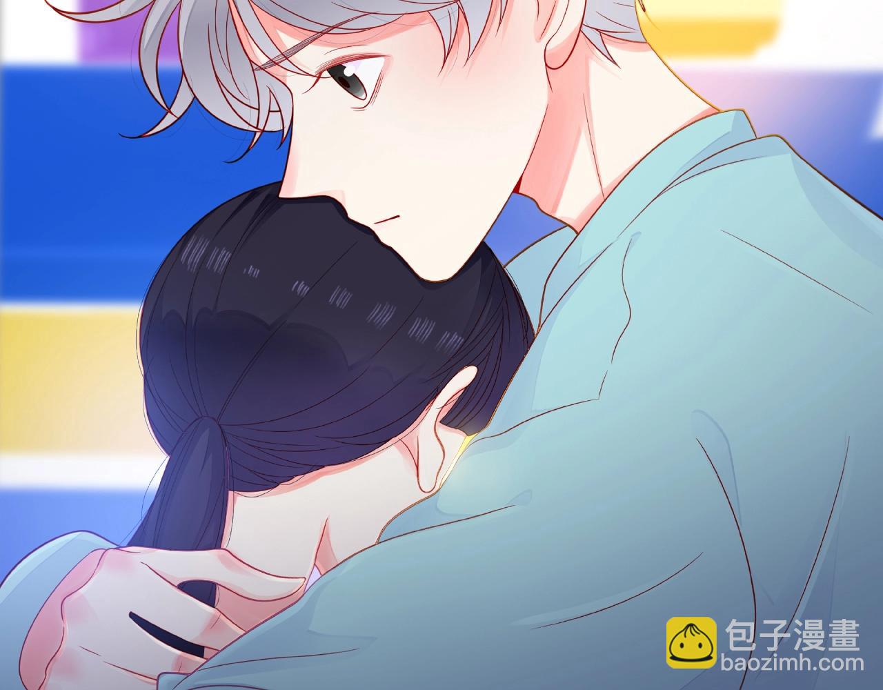 他從雨中來 - 第88話 兩情相悅(2/3) - 4