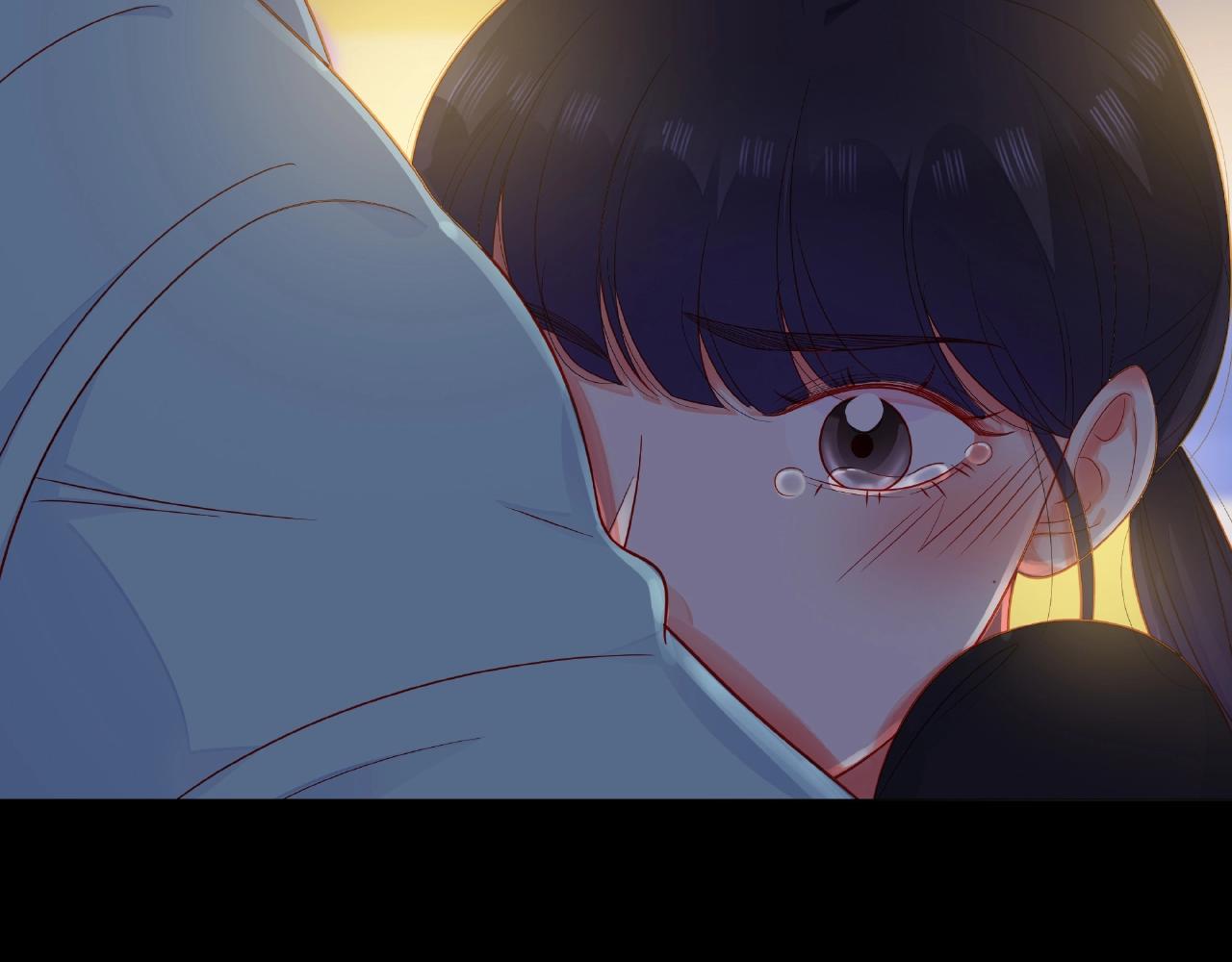 他從雨中來 - 第88話 兩情相悅(2/3) - 7