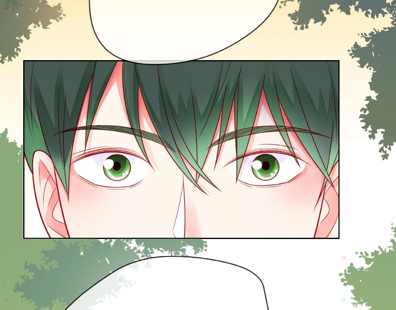 他從雨中來 - 第90話 心意相通(1/2) - 2