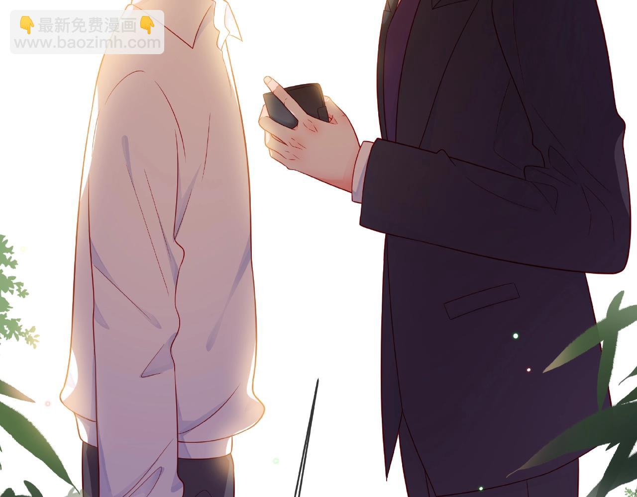 他從雨中來 - 第90話 心意相通(1/2) - 4