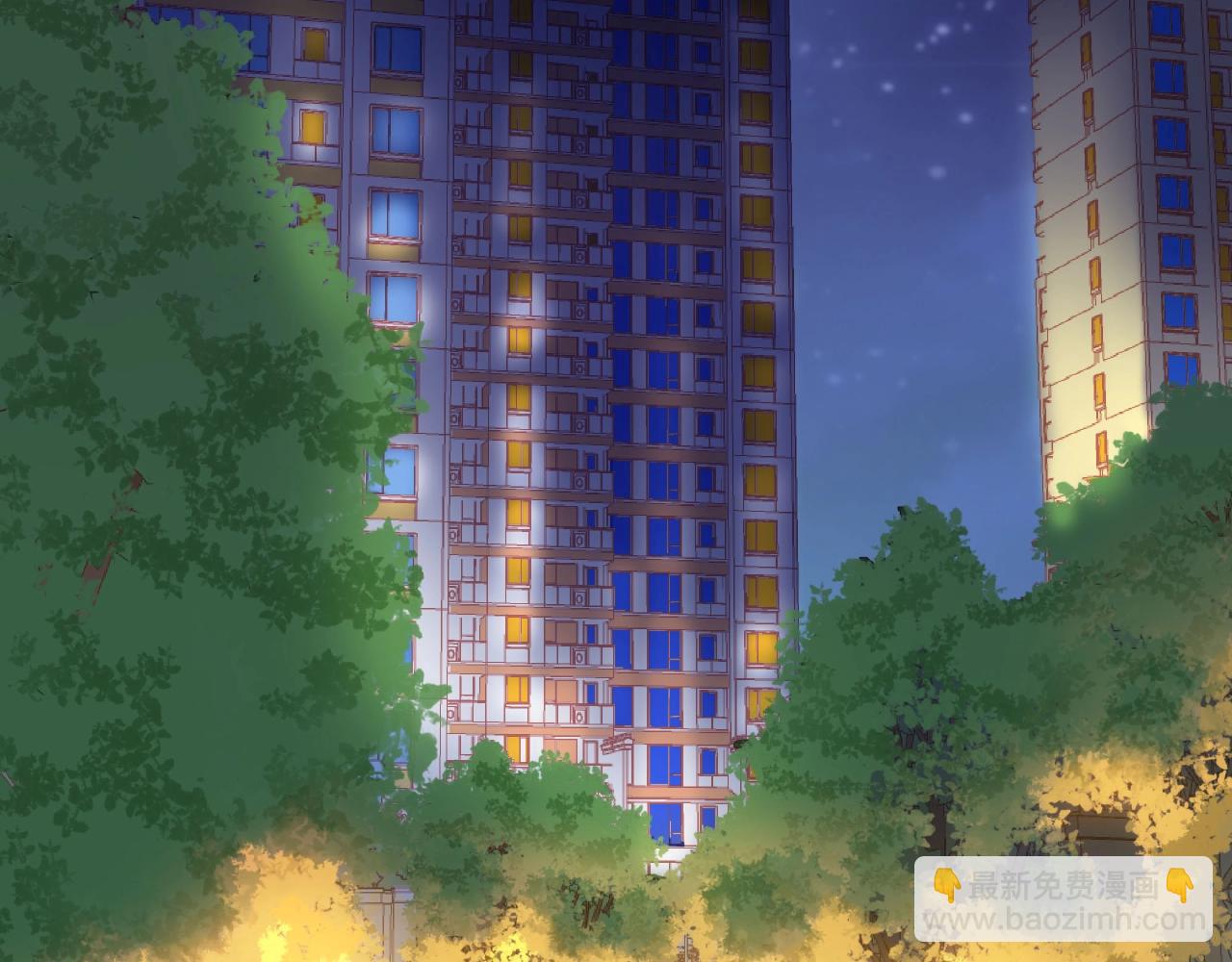 他從雨中來 - 第90話 心意相通(1/2) - 5