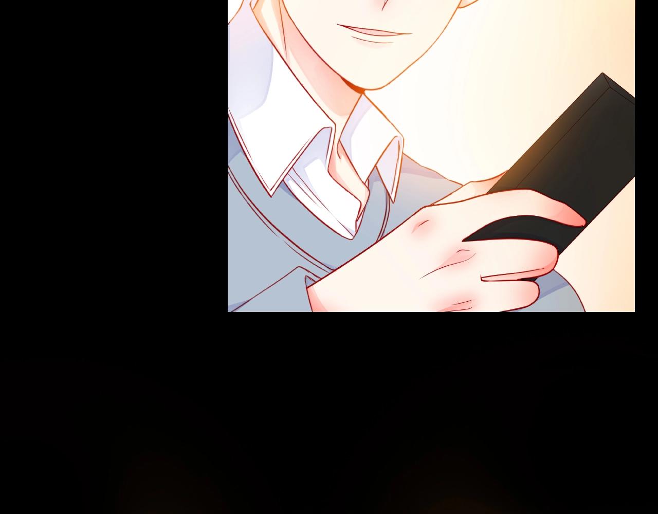 他從雨中來 - 第90話 心意相通(2/2) - 2