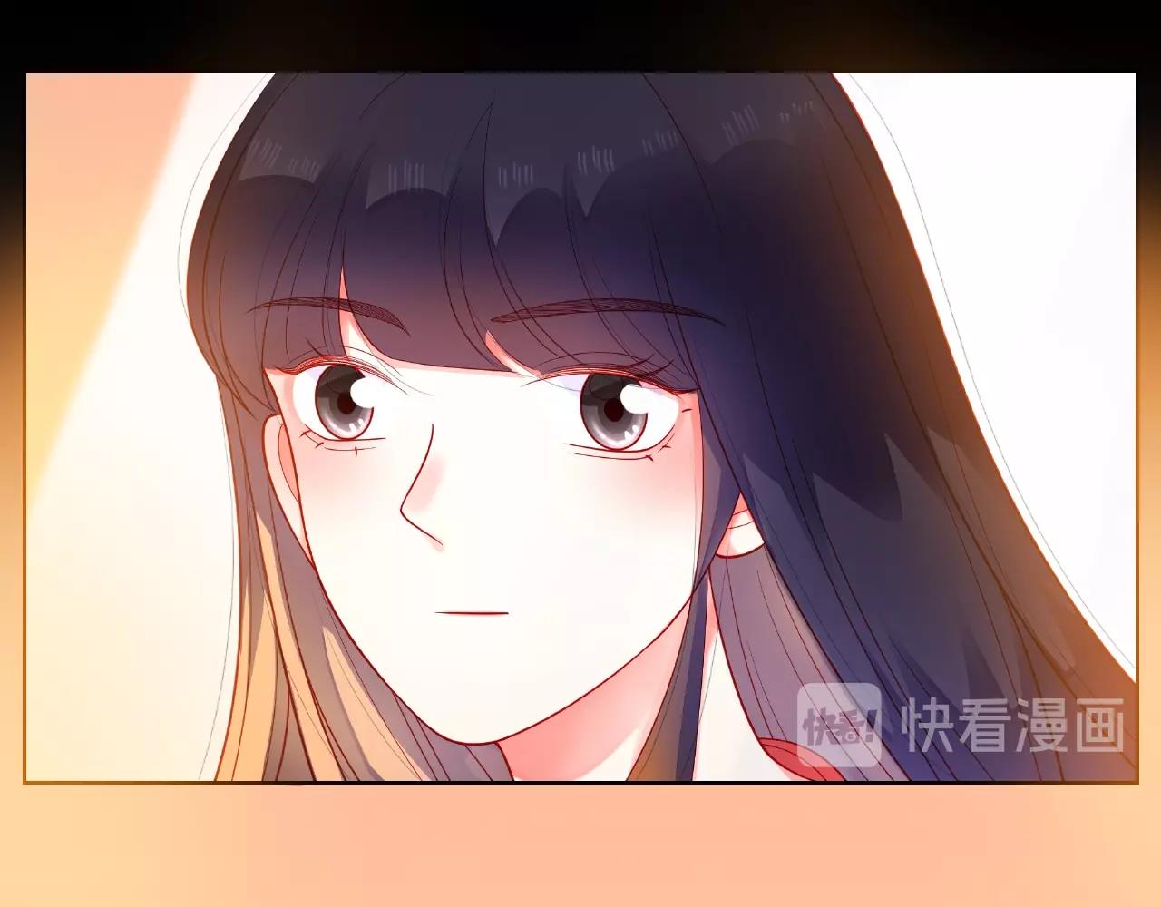 他從雨中來 - 第90話 心意相通(2/2) - 3