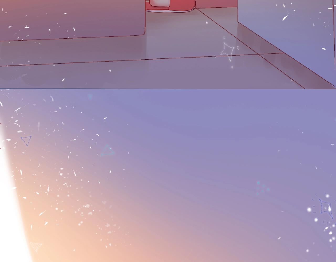 他從雨中來 - 第90話 心意相通(2/2) - 1