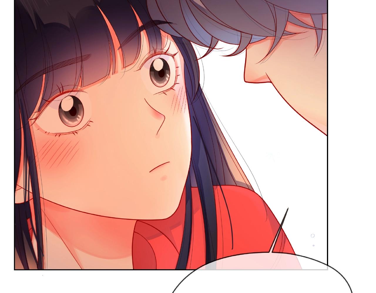 他從雨中來 - 第90話 心意相通(2/2) - 4