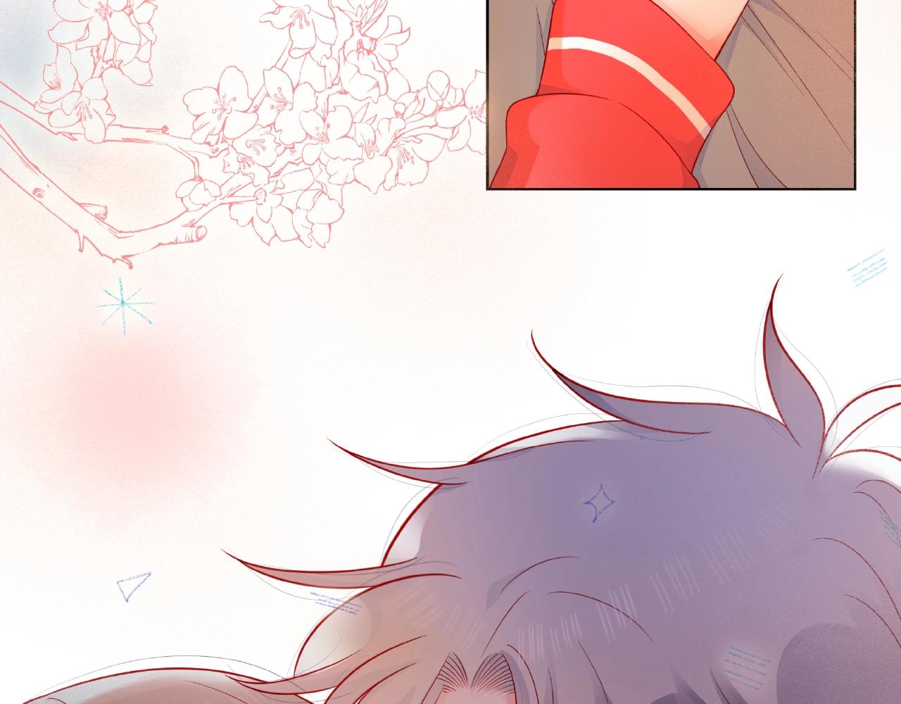 他從雨中來 - 第90話 心意相通(2/2) - 1