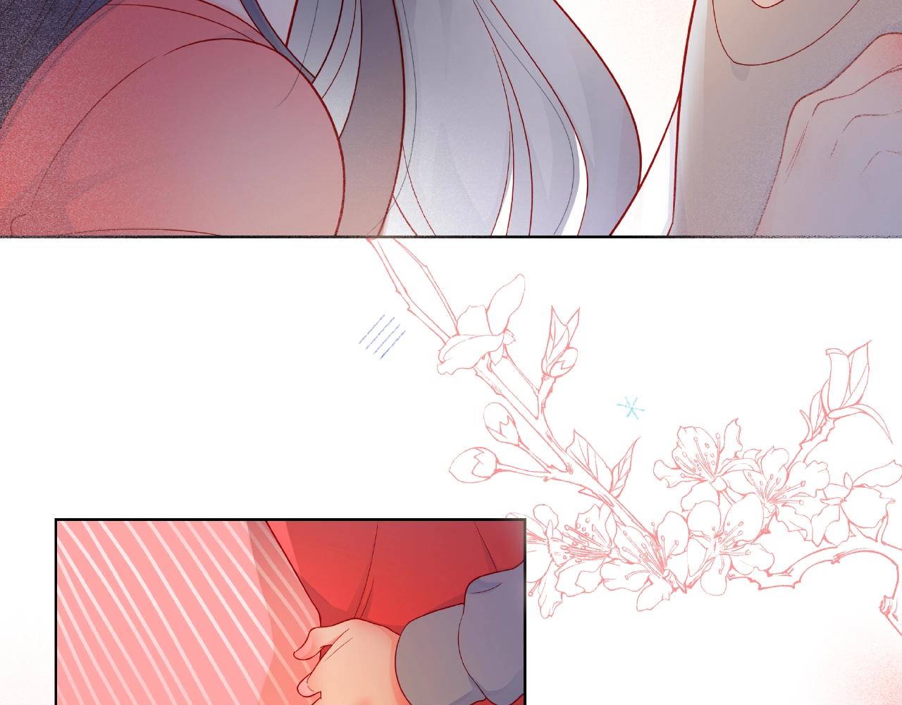 他從雨中來 - 第90話 心意相通(2/2) - 3