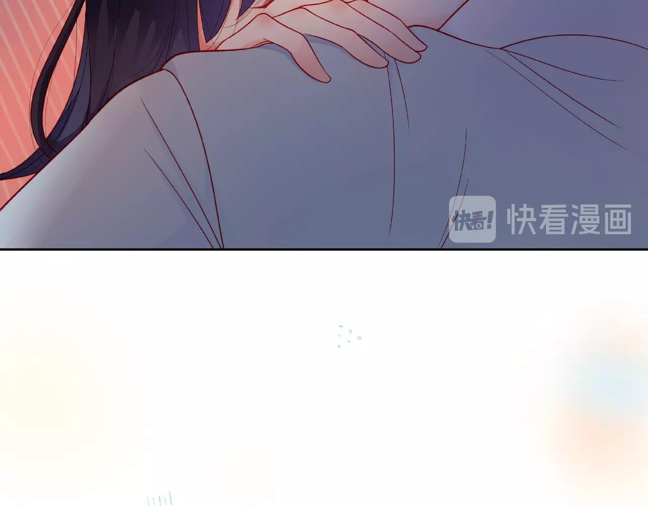 他從雨中來 - 第90話 心意相通(2/2) - 5