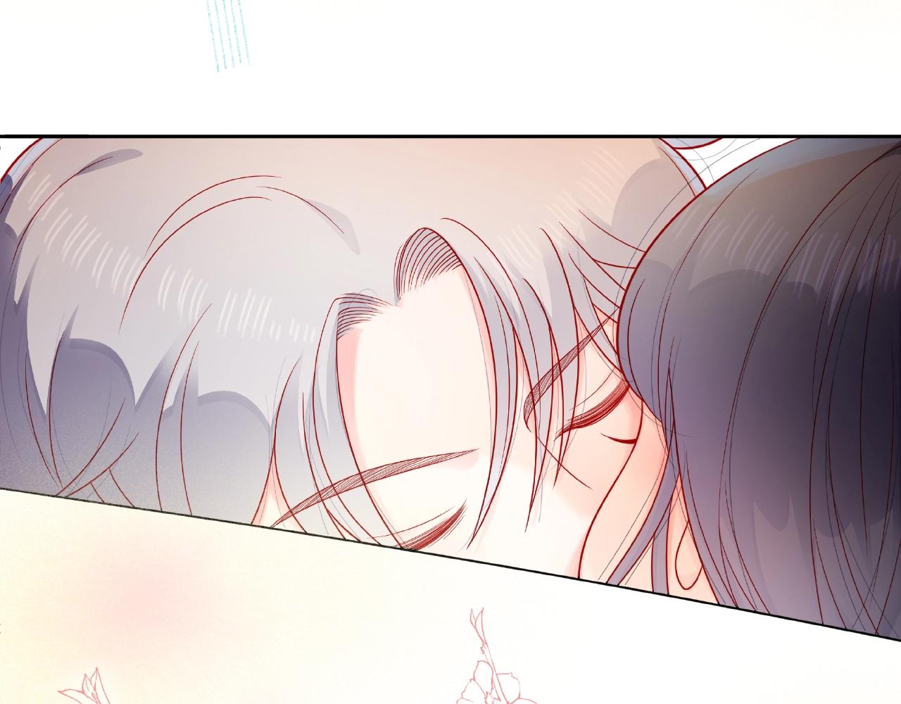 他從雨中來 - 第90話 心意相通(2/2) - 6