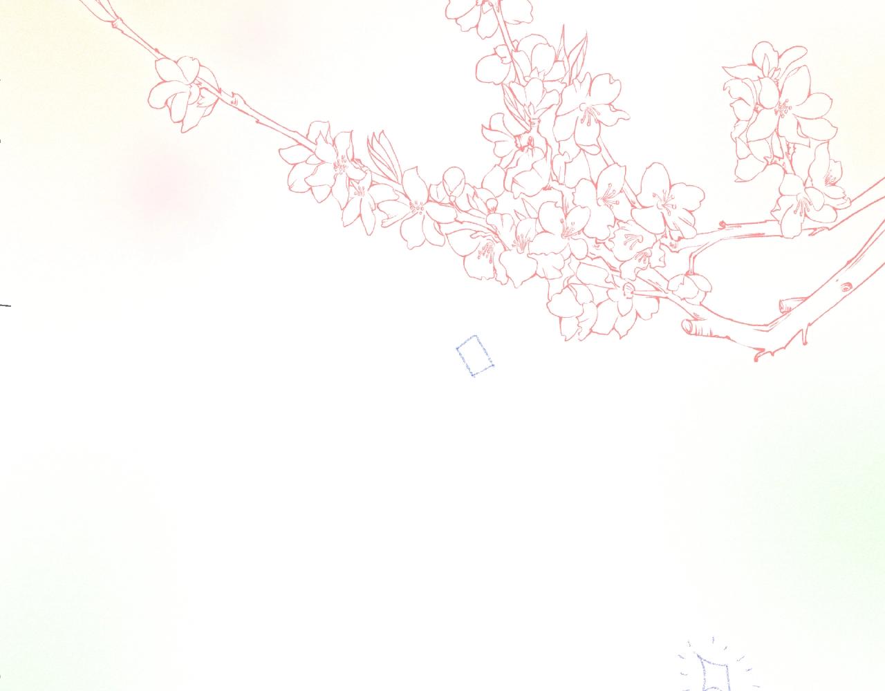 他從雨中來 - 第90話 心意相通(2/2) - 7