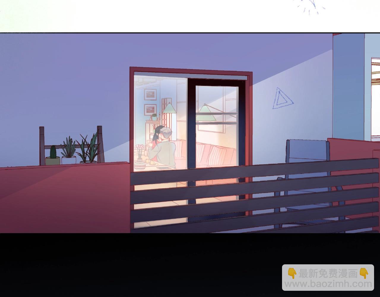 他從雨中來 - 第90話 心意相通(2/2) - 1