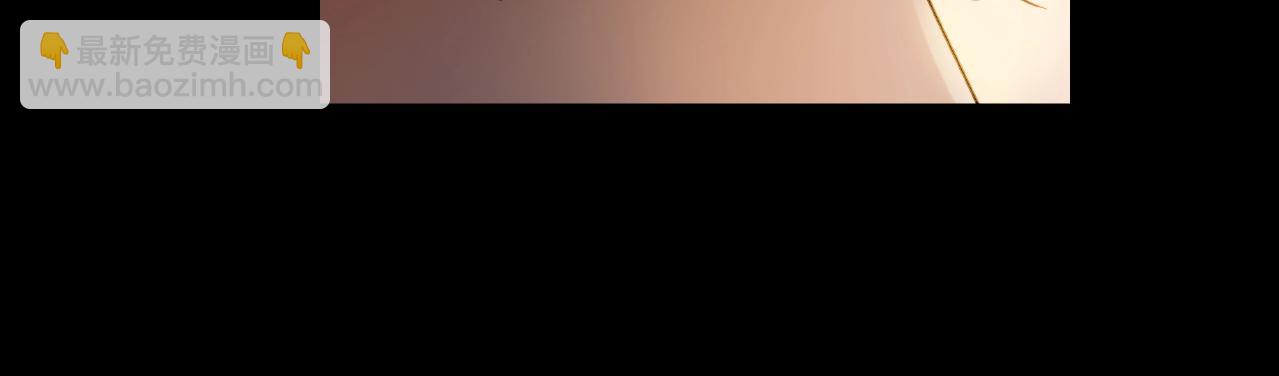 他從雨中來 - 第92話 兩情相悅(1/2) - 1