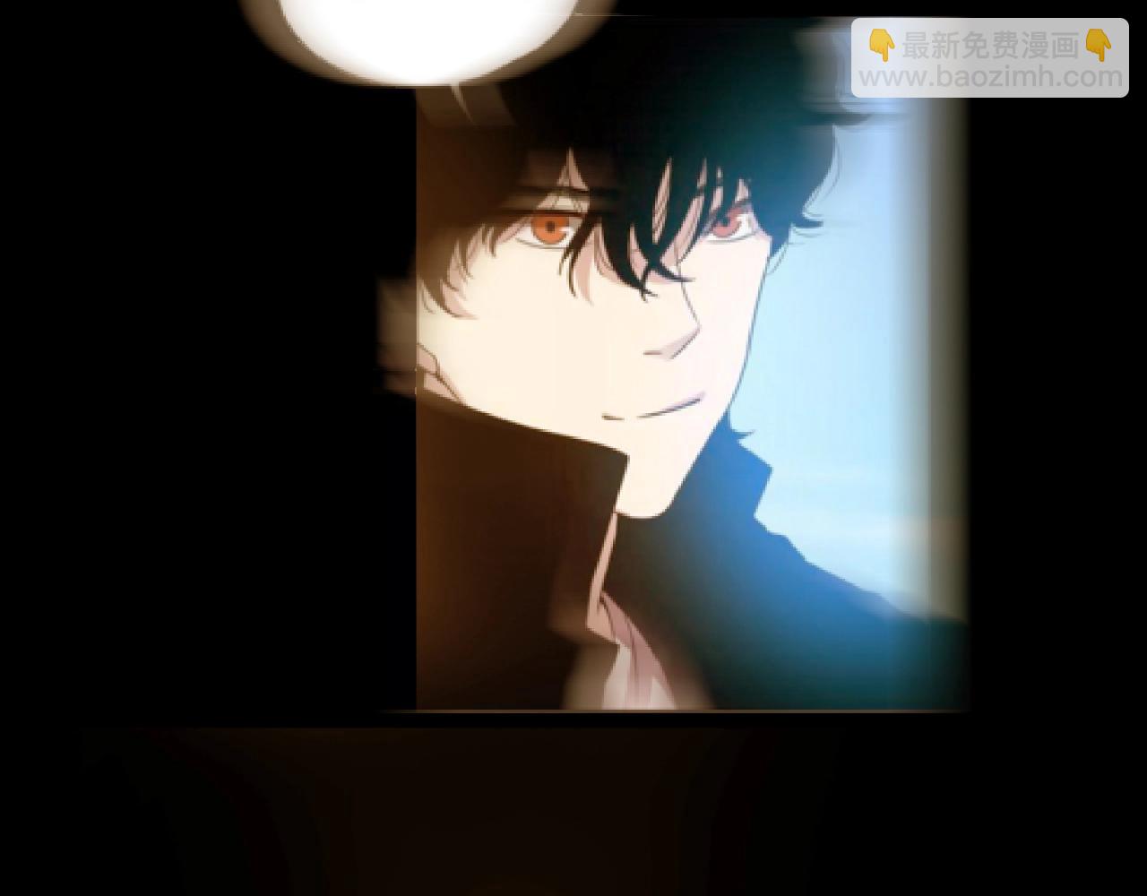 他從雨中來 - 第92話 兩情相悅(1/2) - 4