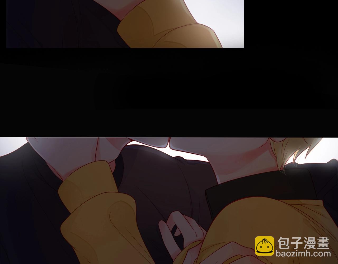 他從雨中來 - 第92話 兩情相悅(1/2) - 7