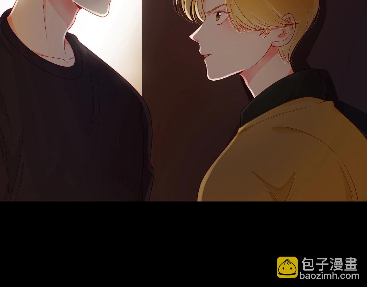 他從雨中來 - 第92話 兩情相悅(1/2) - 8